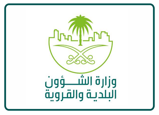 Ministry of ksa