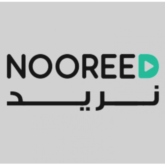 نريد