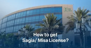 sagia license