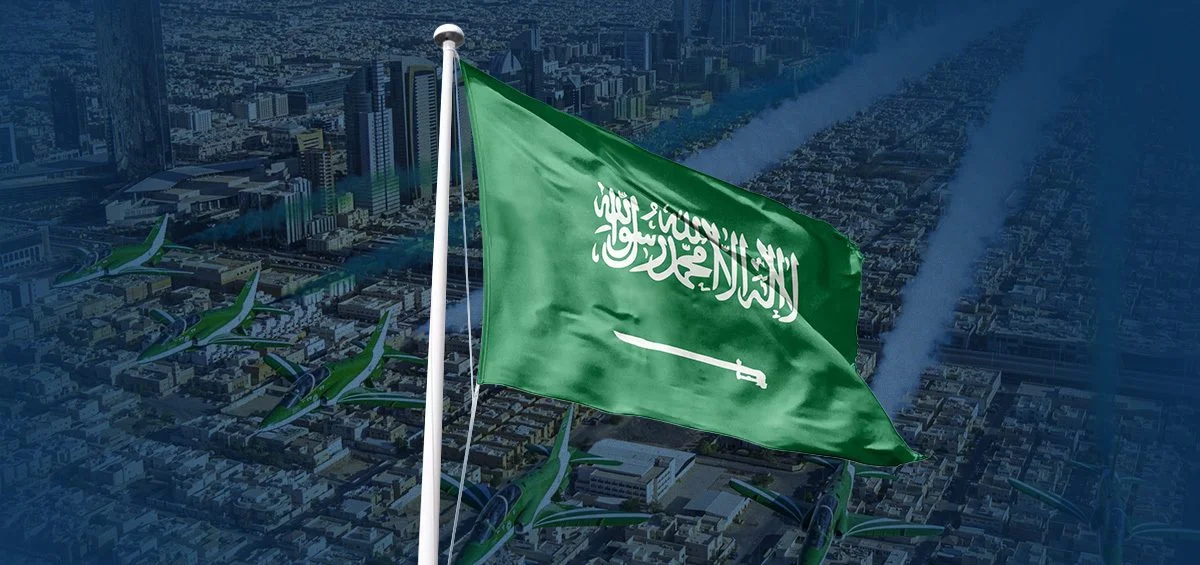 تأسيس الشركة السعودية لإدارة