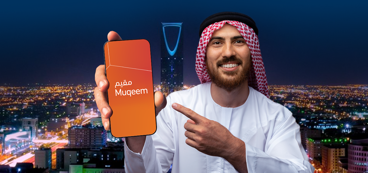 Muqeem-Registration